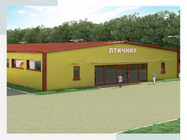 Проектирование промышленных птичников под ключ в Азове